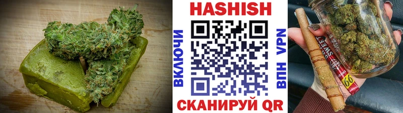 кракен сайт Адыгейск Cannafood марихуана