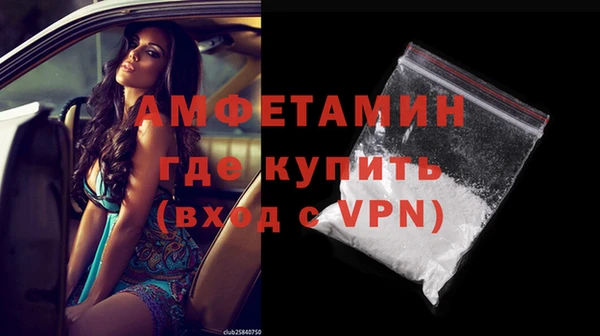 а пвп мука Братск