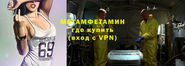 кокаин колумбия Абдулино
