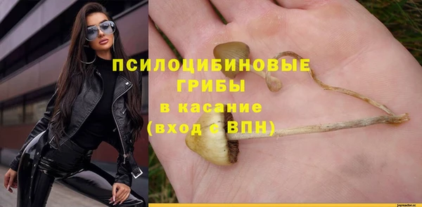 ALPHA PVP Абаза