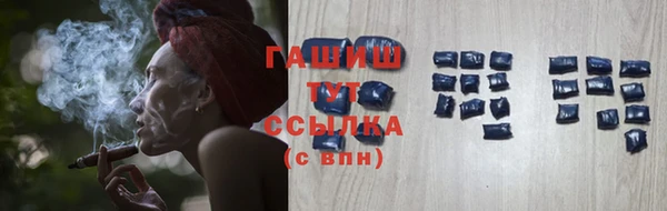 кокаин премиум Великий Новгород