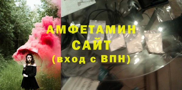 а пвп мука Братск