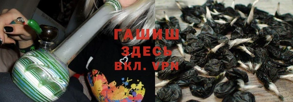 кокаин колумбия Абдулино