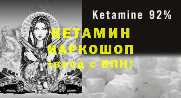 кокаин колумбия Абдулино
