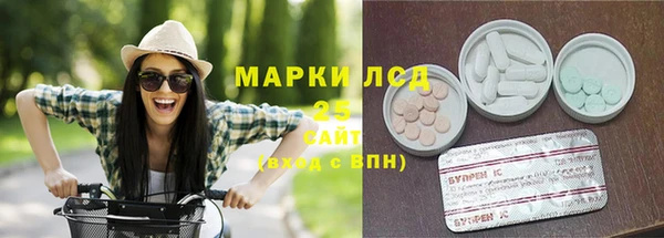 кокаин премиум Великий Новгород