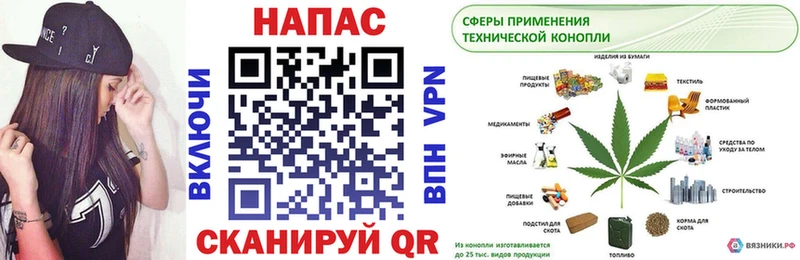 купить наркотики цена  mega ССЫЛКА  Канабис гибрид  Адыгейск 